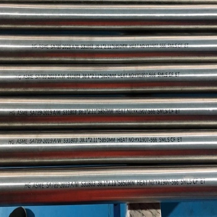 Seamless Duplex Stainless Steel Tube