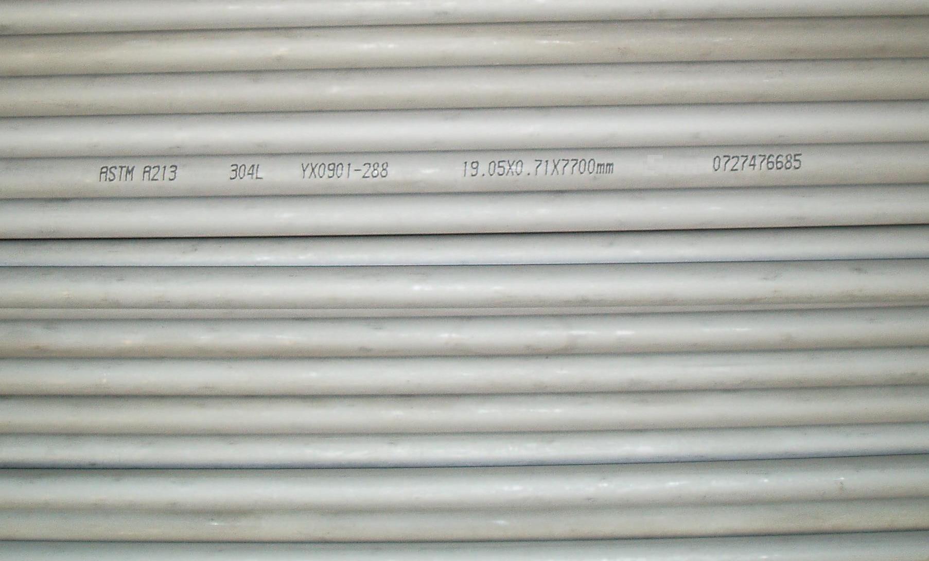 Stainless Steel Tube for Condenser