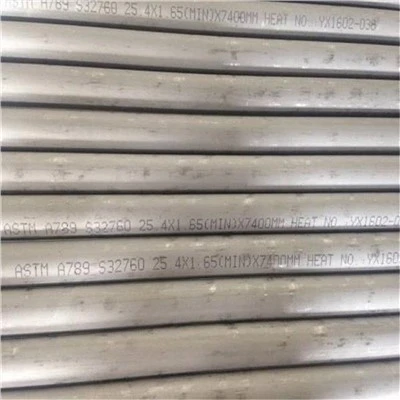 2205 Duplex Stainless Steel Tubing