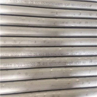 316 Stainless Steel Pipe