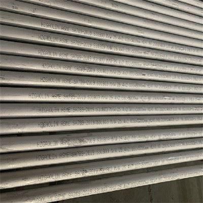 316 Stainless Tube